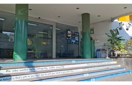 pppkpetra_Lobby Embong Trengguli 1