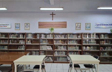 pppkpetra_Perpustakaan 1