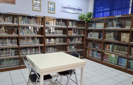 pppkpetra_Perpustakaan 2