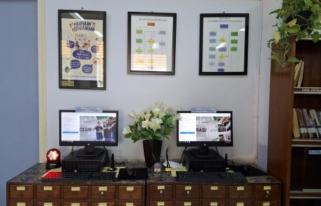 pppkpetra_Perpustakaan 3